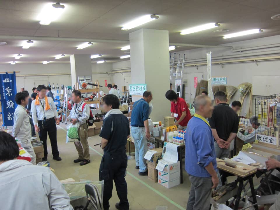 京都府造園組合 売り出しの様子